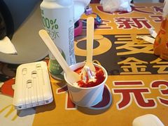 -麦当劳(临顿路店)
