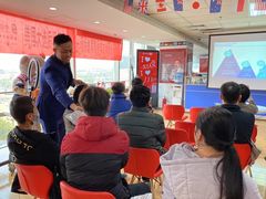 -金吉列留学·语培·小语种·国际课程(西安分公司)