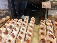 -bItBakery(岭南站店)