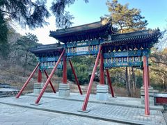 -香山寺
