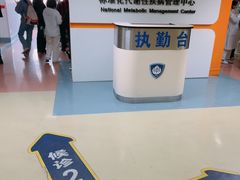 -复旦大学附属中山医院(西院区)