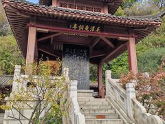 -黄鹤楼