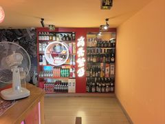 -有喜屋·鲜鸡烧鸟·居酒屋(安龙路店)