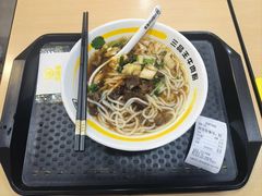 -三品王(南宁机场店)