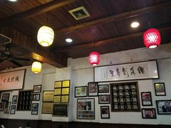 -兰庆鸡蛋馃(人民路店)