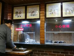 -西环肥仔螺蛳粉(总店)