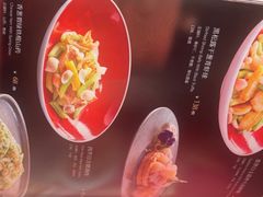 -逸馥荟(人广来福士店)