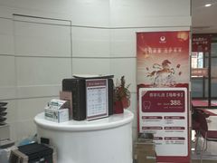 -雅悦齿科(顾村公园店)