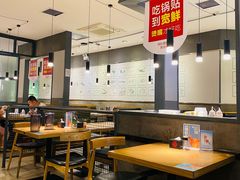 -宽鲜锅贴家常菜(永旺东部购物中心香港中路店)