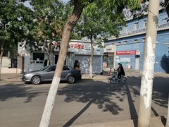 -梁子刨冰王&梁小糖(王顶堤店)