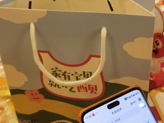 -西贝(华发商都店)