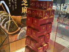 -西施酥饼(欧亚商都店)