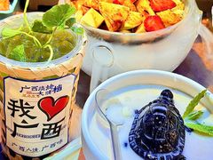 -五条友·广西烧烤大牌档(盛天地店)