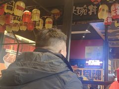-熊吞·大碗丼烧肉饭(西市场嘉华店)