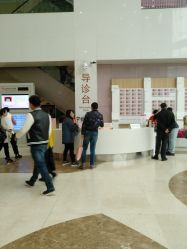 -天津市中心妇产科医院(南开院区)
