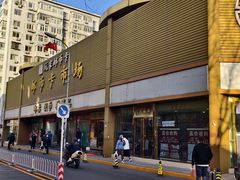 -邮币卡市场