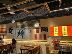 -夺多山贵州酸汤牛肉火锅(7mall店)
