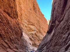 -天山神秘大峡谷