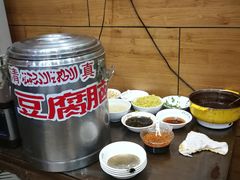 -马老三肉丁胡辣汤(西一路店)