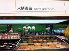 -金滏山·烤肉海鲜火锅自助(襄阳万达店)