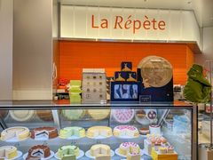 -La Repete 手工千层蛋糕(深圳卓悦中心店)