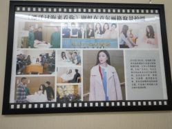 点击看大图 -上海首尔丽格医疗美容医院