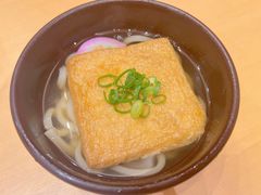 甜豆皮乌冬-大起水产回转寿司(りんくうシークル店)