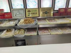 -桂顺斋(西花市店)