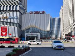 -万达广场(南京江宁店)