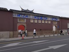 -同利肉燕老铺(澳门路店)