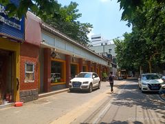 -惠丰源烩面馆(经七路店)