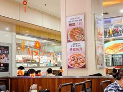 -京天红酒家(虎坊路店)