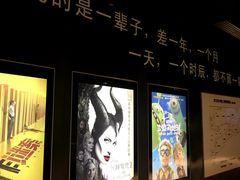 -银兴国际影城(星汇维港店)