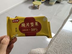 -果蔬好生活超市(乐堤港店)