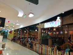 -新荟城(望京店)