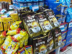 -世纪联华(吴淞店)