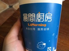 -晨间厨房·三明治(厦门一中店)