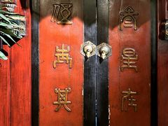 -露雨轩茶楼(牡丹园店)
