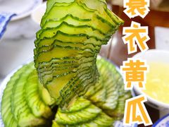-海碗居(牡丹园店)