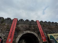 -桂林独秀峰王城景区