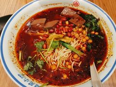 -遇见小面(深圳中心书城店)