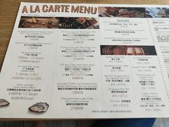 菜单-EN SPACE恩空间