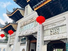 -惠山古镇·寄畅园