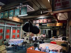 -五马集·海鲜·温州大牌档(黑金冠五马街十字路口店)
