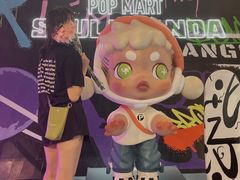 -泡泡玛特POPMART(天环购物中心店)