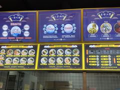 -面道赞宁海海鲜面(迎凤街店)