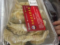 -老王烫面角(北京路店)