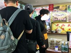 -老西关濑粉(文明路店)