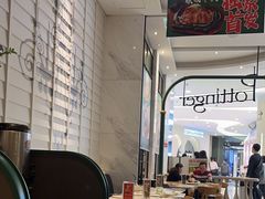 -石板街港澳冰室(天环店)