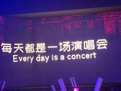 -MOSSO·Liveshow(M3香港广场店)